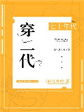 七十年代穿军装的儿童老照片