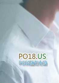 禁区正片播放